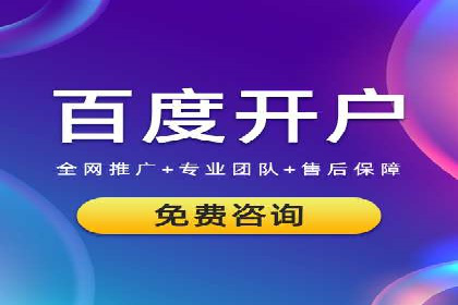 SEM主管案例分析：关键词优化技巧
