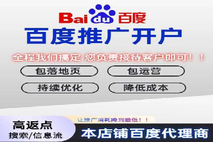 微博信息流内容质量提升方法