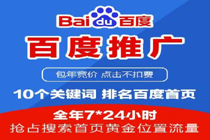 抖音信息流广告投放案例：品牌如何玩转短视频？